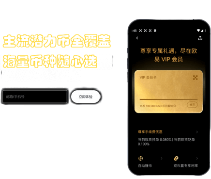 资金充值界面